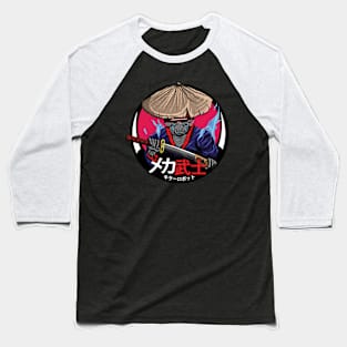 Mech Samurai Baseball T-Shirt